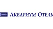 Аквариум Отель