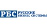 Русские Бизнес Системы, ГК