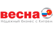 Весна