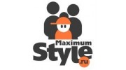 Максимум Стиля