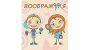 Федеральная сеть детских салонов красоты Воображуля