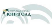 Ювелирная фабрика Юниголд