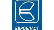 Евробласт