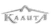 КАЛИТА