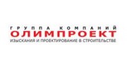 НПО Олимпроект