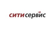 Сити Сервис