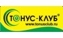Тонус-клуб (ИП Макурина З.А.)