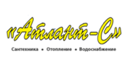 Атлант-С