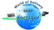 Коломоец А.А.