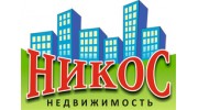 НИКОС-Недвижимость