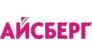 АЙСБЕРГ