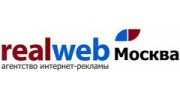 RealWeb Москва