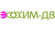 Экохим-ДВ