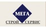 МегаСтройСервис