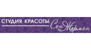 Бизнес-стиль