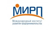 МИРП, Учебно-деловой центр