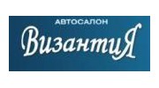 Византия СПБ