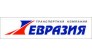 Евразия