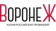 Бисквит