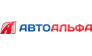 ГК АВТОАЛЬФА