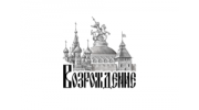 Возрождение, Реставрационно-строительная компания