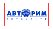 Мотомир