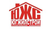 ЮГЖИЛСТРОЙ