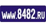 АРЕНДА.8482.РУ