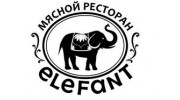 Элефант