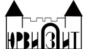 ЮРВИЗИТ, АН