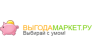 ВыгодаМаркет