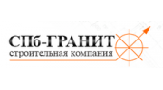 СК СПб-Гранит