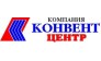 Компания Конвент Центр