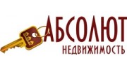 Группа Компаний Абсолют