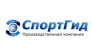 СпортГид