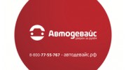 Силич П.В.