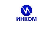 Инком-Электро