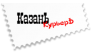 Казань-Курьер