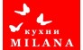 МИЛАНА