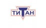 Титан