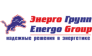 Энерго Групп