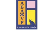 Кофе+
