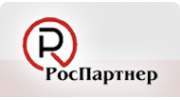 РосПартнер