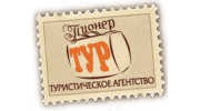 Агентство ПионерТур