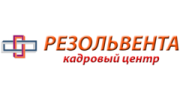 Резольвента