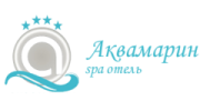 Аквамарин, SPA отель