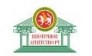 Ипотечное агентство РТ