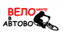 Велоцентр в Автово