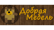 Добрая мебель