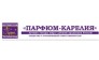Парфюм-Карелия
